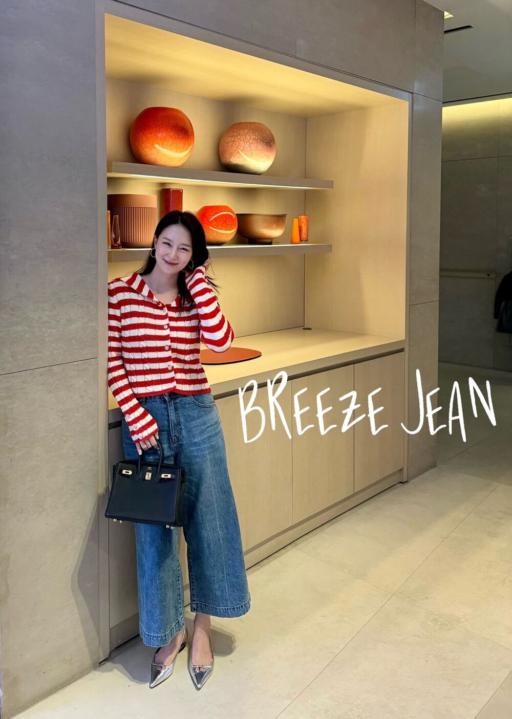 [제작]Breeze jean